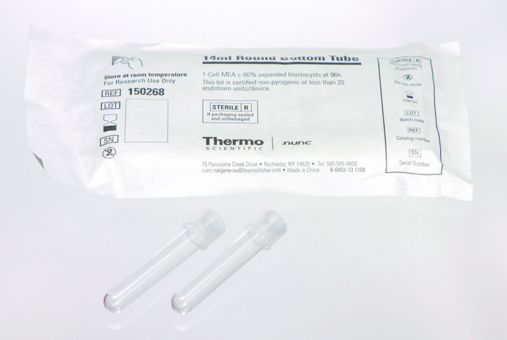 Round Bottom Tube